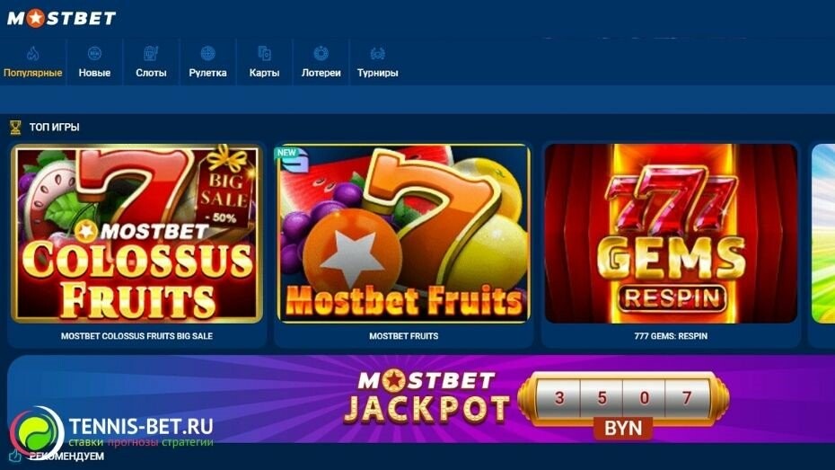 Tools for Responsible Gambling in Azerbaijan 8 Tools for Responsible Gambling in Azerbaijan 8