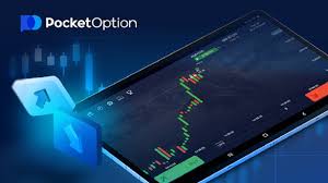 Pocket Option Quick Start Your Guide to Trading Success Pocket Option Quick Start Your Guide to Trading Success