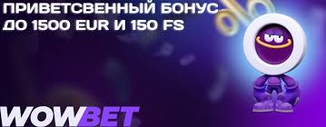 Ұтыс стратегиялары табысты жолды таңдаудағы басты қадамдар Ұтыс стратегиялары табысты жолды таңдаудағы басты қадамдар
