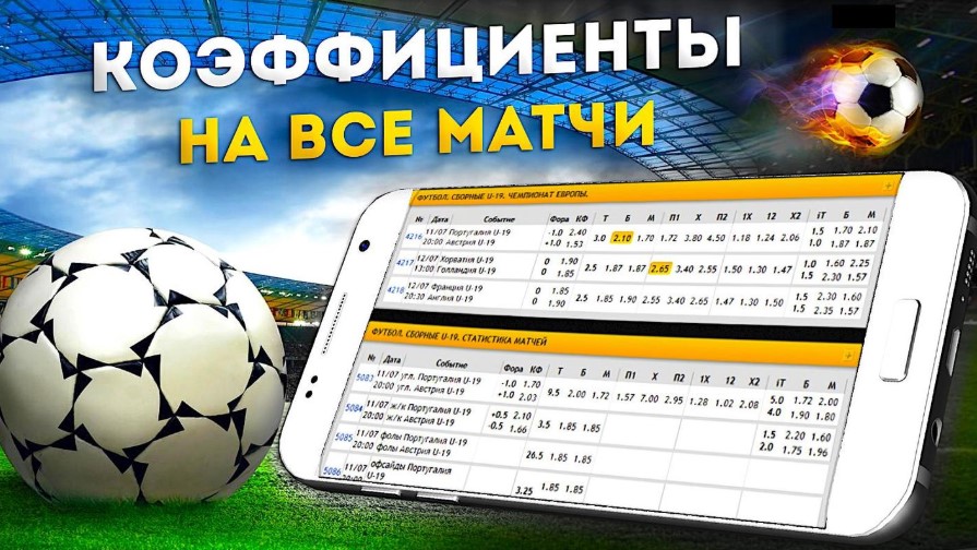 wowbet легально как безопасно играть в онлайн-казино