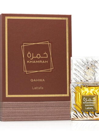 khamrah_qahwa