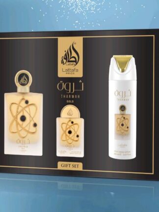 Tharwah Gold Lattafa Pride Gift Set (3 in1)
