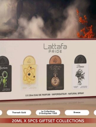Lattafa Pride 5 in 1 Gift Set Box 1