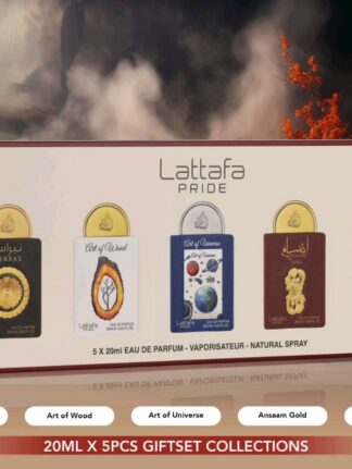 Lattafa Pride 5 in 1 Gift Set Box 3