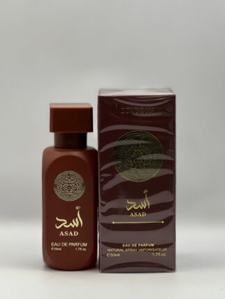 Mini Asad Bourbon by Uniflame. - 50ml