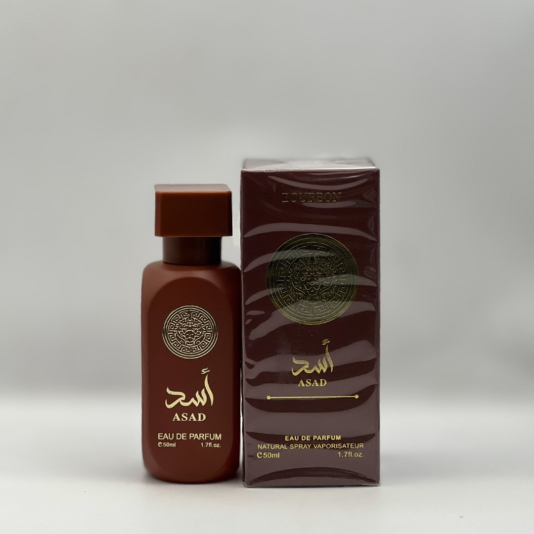 Mini Asad Bourbon by Uniflame. - 50ml