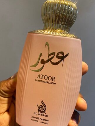 Atoor Marshmallow - 100ml