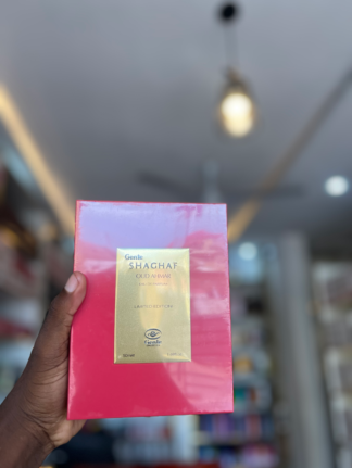 Shaghaf Oud Ahmar by Genie - 50ml - mini perfume | Scents Of Dreams Ghana
