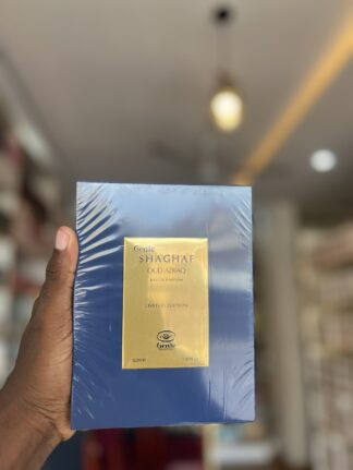 Shaghaf Oud Azraq by Genie - 50ml - mini perfume | Scents Of Dreams Ghana