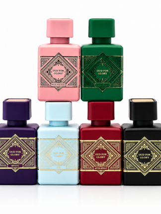 Mini Oud for Glory Carton Deal